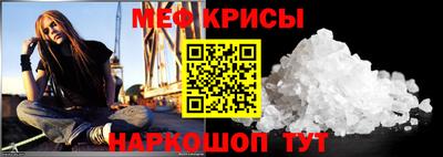 кокс Брянск