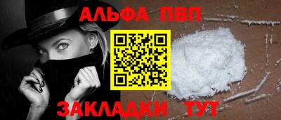 кокс Брянск