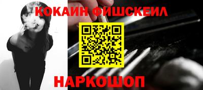 кокс Брянск