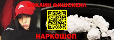 кокс Брянск