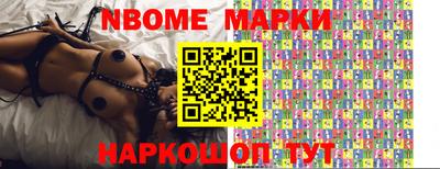 PSILOCYBIN Боровичи