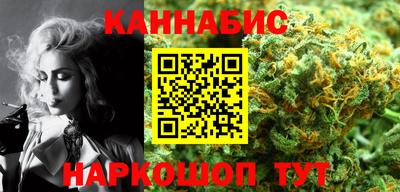 кокс Брянск