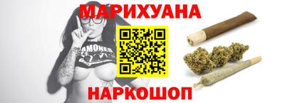 PSILOCYBIN Боровичи