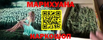 кокс Брянск