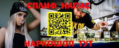 кокс Брянск
