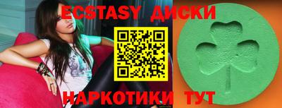 кокс Брянск
