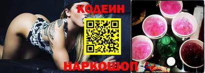 PSILOCYBIN Боровичи