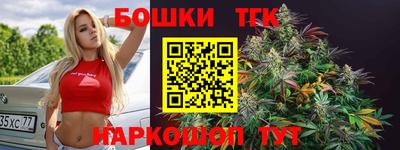 PSILOCYBIN Боровичи
