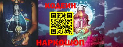 PSILOCYBIN Боровичи