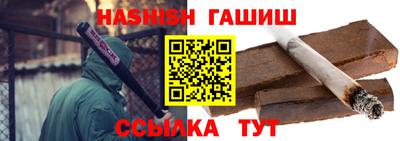 PSILOCYBIN Боровичи