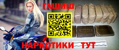 PSILOCYBIN Боровичи