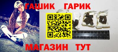 кокс Брянск