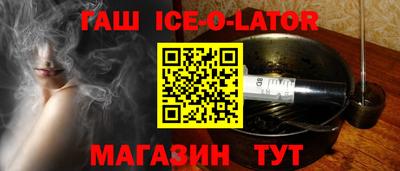 кокс Брянск