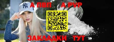 кокс Брянск