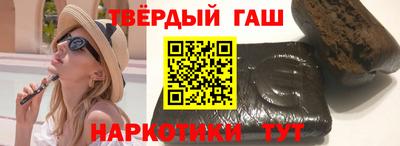 кокс Брянск