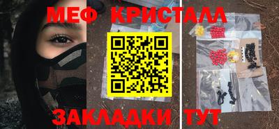 кокс Брянск
