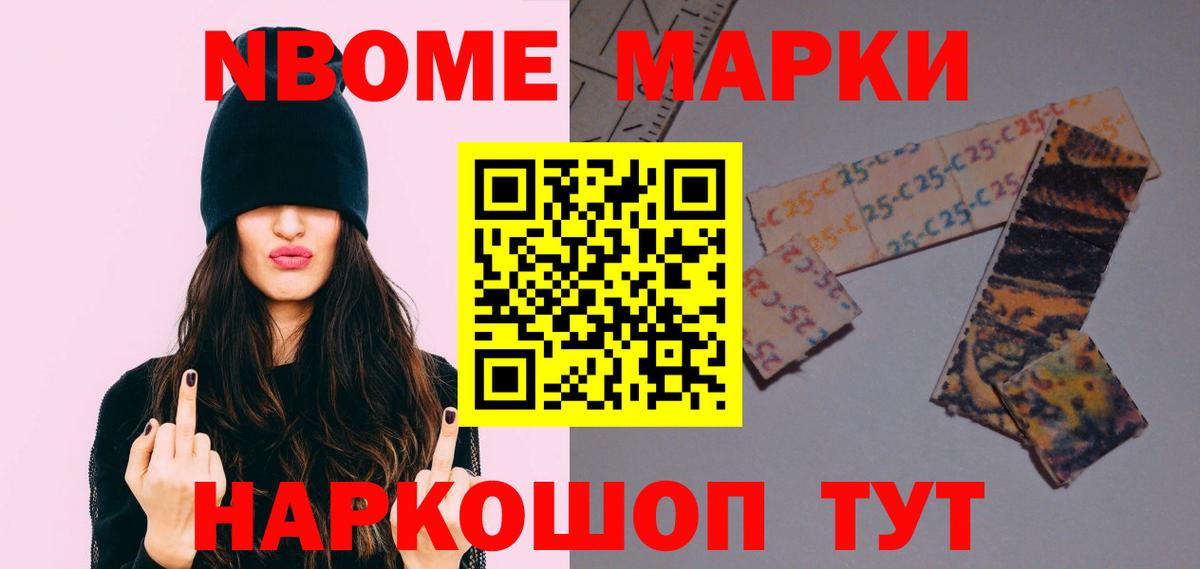 Белебей  ЛСД экстази кислота  LSD-25 экстази кислота  Вход с VPN 